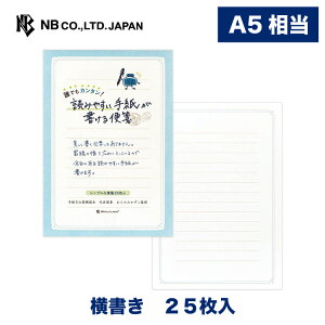 Gkr[  ǂ݂₷莆 VGN[ | 25 a5  ނ炩݂ ʎВc@l莆U ^[ 莆 l  킢  lC Vv i 