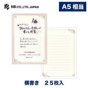 Gkr[  ǂ݂₷莆 t[bg | 25 a5  ނ炩݂ ʎВc@l莆U ^[ 莆 l  킢  lC Vv i  