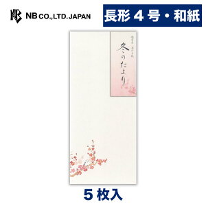 Gkr[  ~lW ~̂ 2A | 5 `4 c a ̎q X֔ԍgȂ `4 4 a ~̂A ^[ 莆 bZ[W  j  䟭 킢 