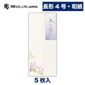 Gkr[  ~ lW ԁX 2A | 5 `4 c a ̎q X֔ԍgȂ `4 4 a ~̂A ^[ 莆 bZ[W  j  䟭 킢  