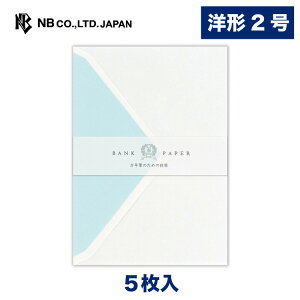 Gkr[ NMp  u[ A | m`2 5 oNy[p[  ^TCY m`2 m2 ^[ 莆 bZ[W  c  j  䟭 Vv i l 