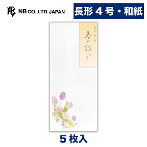 Gkr[  tlW t̖K1A | 5 `4 `4 4 c a ̎q ^[ 莆  u^[ FB  䟭 킢  Vv i l Fl 