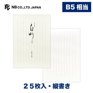 Gkr[ p T A | 25 b5  c  a  ^[ 莆  u^[  LO FB  䟭 Vv i l  bZ[W ʔN rWlX 