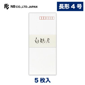 Gkr[ p  T A |  5 `4 4 X֔ԍg ^TCY c ^[ 莆 bZ[W  c  j  䟭 Vv i  rWlX