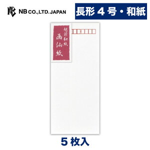 Gkr[ a  历 A |  5 `4 X֔ԍg c a `4 4 a ^TCY ^[ 莆 bZ[W  c  j  䟭 킢 