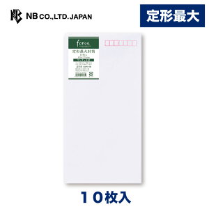 Gkr[ bV ^b`  `ő | 10 e[v͂ē\邾 X֔ԍg ^[ 莆 bZ[W  c  j  䟭 Vv i l 