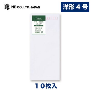 Gkr[ bV ^b`  m`4 | m4 10 X֔ԍgzCg  e[v͂ē\邾 m`4 `TCY ^[ 莆 bZ[W  c j 