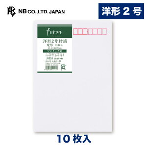 Gkr[ bV^b`  m`2 | m2 10 e[v ͂ē\邾  X֔ԍg m`2 ^[ 莆 bZ[W  c  j  䟭 Vv