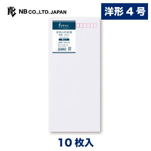 Gkr[ bVg  m`4 | m4 10 X֔ԍg  zCg m`4 `TCY ^[ 莆 bZ[W  c  j  䟭 킢  