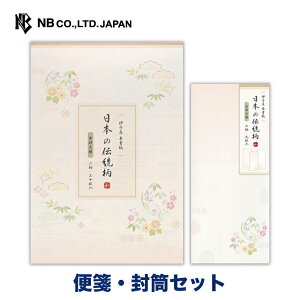 Gkr[ DN B5 g˕l ⳁEZbg | yⳁza 30 6A\[g rȂ yz 3A\[g 9 `4 `TCY a a ^[ 莆  u^[ 