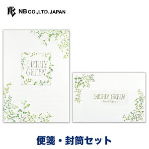 Gkr[ EA B6  O[ ⳁEZbg | yⳁz20 b6  yz5 ^[ 莆  u^[  LO FB  䟭 킢  Vv 