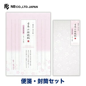 Gkr[ RE A5  ⳁEZbg | yⳁza 2FA\[g 16 yz2FA\[g 6 `l  ^[ 莆  u^[  LO FB  䟭 