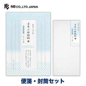 Gkr[ RE A5 s ⳁEZbg | yⳁza 2FA\[g 16 yz2FA\[g 6 `l sl ^[ 莆  u^[  LO FB  䟭
