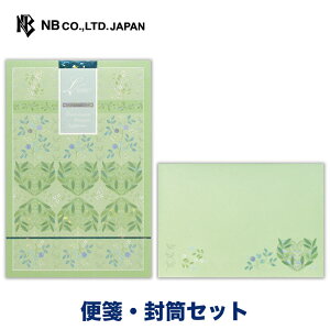 Gkr[ BR A5 I[u ⳁEZbg | yⳁz10 a5  yz4 m`2 zO ^TCY ^[ 莆  u^[  LO FB 