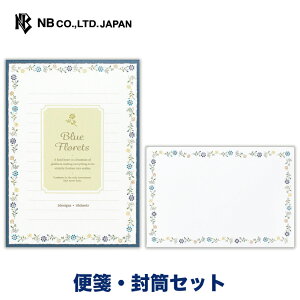 Gkr[ Ƃ΂̑蕨 F ⳁEZbg | yⳁz2A\[g 18 b6  yz 5 ^[ 莆  u^[  LO FB  䟭 킢 