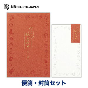 Gkr[ MW A5  䂠킹 ⳁEZbg | yⳁz2FA\[g 14 rȂ a5 yz6 G{XH   L xmR  ^[ 莆  u^[  LO 