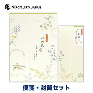 Gkr[ D B5  ả ⳁEZbg | yⳁza 12 b5  cyz5 `4 p[VN G{XH a a ^[ 莆  u^[ 