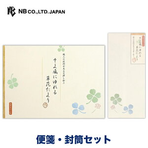 Gkr[ D B5  敗 ⳁEZbg | yⳁza 14 b5  rȂ yz5 `4 a a ̎q p[VN ^[ 莆  u^[ 