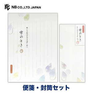 Gkr[ DB5   ⳁEZbg | yⳁza 14 b5  c yz5 `4 a ̎q p[VN ^[ 莆  u^[  LO FB