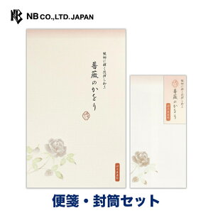 Gkr[ D ΂ ⳁEZbg | yⳁza 14 rȂyz5  a ^[ 莆  u^[  LO FB  䟭 킢  V
