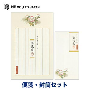 Gkr[ D ԉ ⳁEZbg | yⳁza 14 cyz5  a a KN G o ^[ 莆  u^[  LO FB  䟭