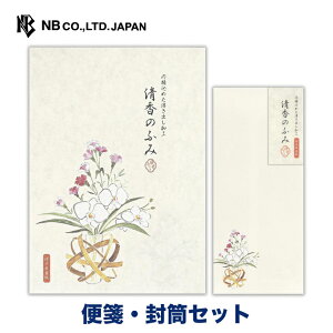 Gkr[ D B5  ⳁEZbg | yⳁza 14 cyz5 a a R`E q Ӓ ^[ 莆  u^[  LO FB  