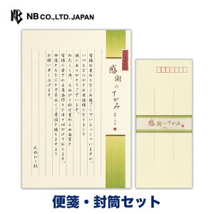Gkr[ `邫 B5  cr ⳁEZbg | yⳁz2FA\[g 30 b5  cyz6 `4 ^[ 莆  u^[  LO FB  䟭