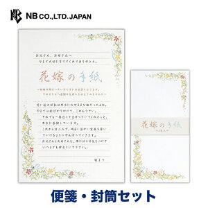Gkr[ `邫 B5  ԉ cr ⳁEZbg | yⳁz2FA\[g14 b5  yz4 ⃉ p ᕶ   j  j I EGfB