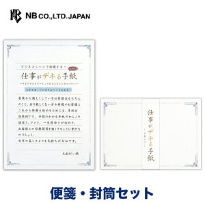Gkr[ `邫 A5  rWlX ⳁEZbg | yⳁz2FA\[g 18 a5 yz6 m`2 `TCY ^[ 莆  u^[  LO FB 
