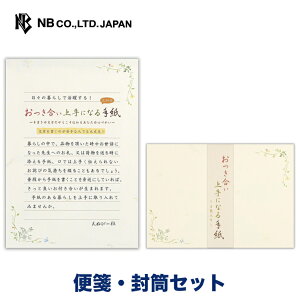 Gkr[ `邫 A5  t ⳁEZbg | yⳁz2FA\[g 18 a5 yz6 m`2 `TCY ^[ 莆  u^[  LO FB 