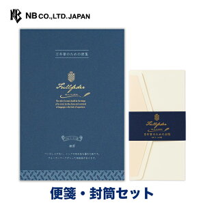 Gkr[ NMp B5  lCr[ ⳁEZbg | yⳁz30 b5  yz5 OKt[X  t ^[ 莆  u^[  LO FB  