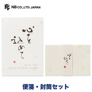 Gkr[ M A5  S ⳁEZbg | yⳁz25  a5yz5 ^[ 莆  u^[  LO FB  䟭 킢  Vv i 
