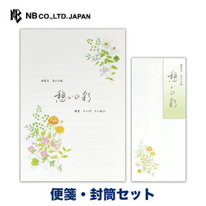 Gkr[ Ԍ e ⳁEZbg | yⳁza 18 b5  yz5 `4 `TCY ^[ 莆  u^[  LO FB  䟭 킢