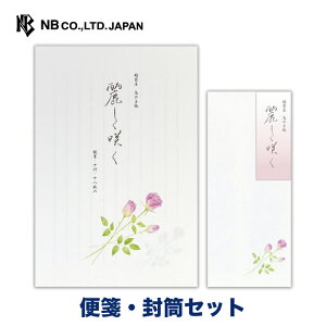 Gkr[ Ԍ KN ⳁEZbg | yⳁza 18 b5  cyz5 `4 `TCY ^[ 莆  u^[  LO FB  䟭 킢