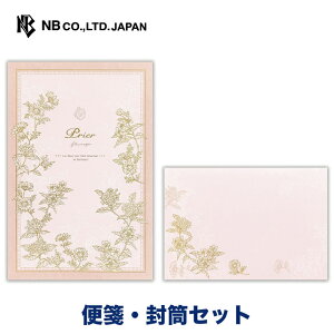 Gkr[ Prier t[ ⳁEZbg | yⳁz10 a5  yz4 G{XH p[VN ^[ 莆  u^[  LO FB  䟭 