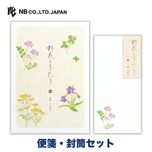 Gkr[ Ԃ̂ 쌴 ⳁEZbg | yⳁz4A\[g 16 a5 c yz4 `5 쌴̉ Q N[o[ X~ I~iGV ^[ 莆  u^[ 