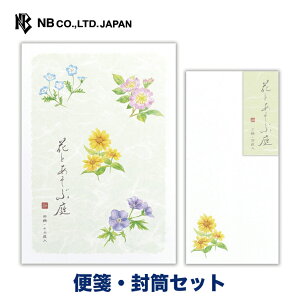 Gkr[ Ԃ̂  ⳁEZbg | yⳁz4A\[g 16 a5 c yz4 `5 ̉  ltB mCo WjA QjE ^[ 莆  u^
