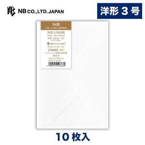 Gkr[ bV m`3 A |  10 m`3 X֔ԍgȂ ^TCY m3 ^[ 莆 bZ[W  c  j  䟭 Vv i l  rWl