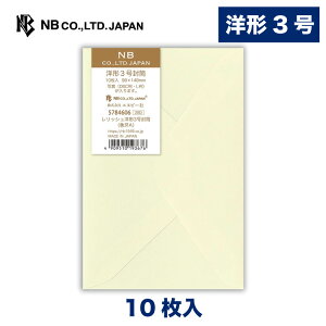 Gkr[ bV m`3 ۉA | N[F 10 m`3 X֔ԍgȂ ^TCY m3 ^[ 莆 bZ[W  c  j  䟭 킢  V