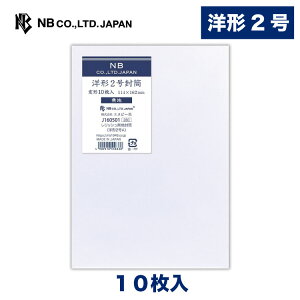 Gkr[ bVn  m`2 A | m2 10 X֔ԍgȂ  zCg m`2 ^[ 莆 bZ[W  c  j  䟭 Vv i l  r