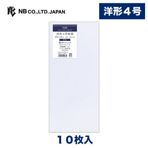 Gkr[ bVn  m`4A | m`4 10 X֔ԍgȂ  zCg m4 `TCY ^[ 莆 bZ[W  c  j  䟭 i l  r