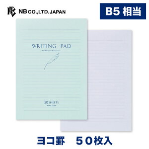 Gkr[ CeBOpbh 悱r |  50 b5  {[  rWlX ^[ 莆  u^[  LO FB  䟭 킢  Vv i