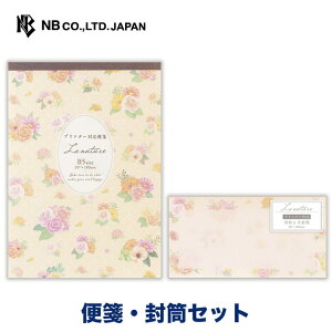 Gkr[ v^[Ή y[IW ⳁEZbg | yⳁz 20 b5 ryz 5 m`6  킢 CNWFbgv^[Ή [U[v^[