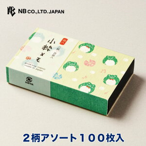 Gkr[ KK P[X   | 2A\[g 100  킢 hTCY h  񎟗p v[g JCC   bZ[W JG ^ [h 蒠 m