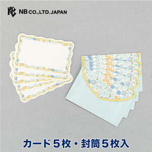 Gkr[ bZ[WJ[h |[ | J[h5 5 _CJbg Xł܂  F CG[ ~j hTCY  䟭 IV JCC 킢  Vv 