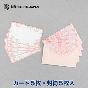Gkr[ bZ[WJ[h  | J[h5 5 _CJbg Xł܂  sN ~j hTCY  䟭 IV JCC 킢  Vv iv[