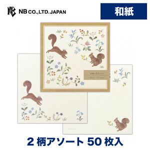 Gkr[  ݂ m | 2A\[g 50 򏑎 a lp X 肷  memo G d  䟭 IV JCC 킢  Vv  i [h 蒠 m[