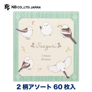 Gkr[   V}GiK | 2A\[g 60 memo  G rWlX d  䟭 IV JCC 킢  Vv  i [h 蒠 m[g GL 
