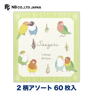 Gkr[   CR  | 2A\[g 60 memo  G rWlX d  䟭 IV JCC 킢  Vv  i [h 蒠 m[g GL f