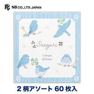 Gkr[   WcO~ | 2A\[g 60 memo  G rWlX d  䟭 IV JCC 킢  Vv  i [h 蒠 m[g 
